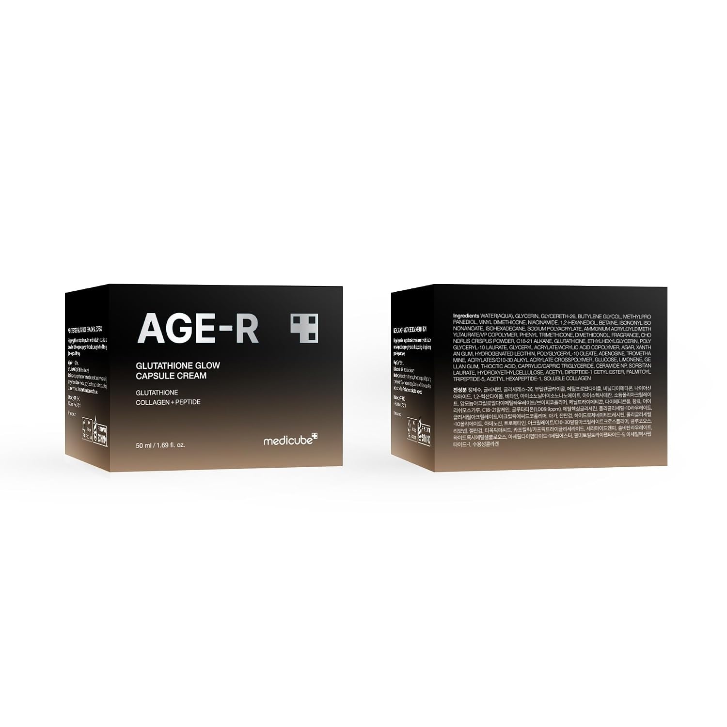 image:imagemedicube AGER Glutathione Glow Capsule Facial Cream Plump amp Hydrating Moisturizer with Collagen Peptide Soothing amp Glow Care Korean Skincare 169 floz169 Fl Oz Pack of 1