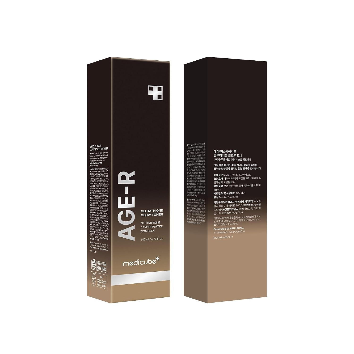 image:imagemedicube AgeR Glutathione Glow Milky Toner LowIrritation Double Layer Toner for Glass Glow Skin with Peptide Radiance Hydration Care Korean Skincare