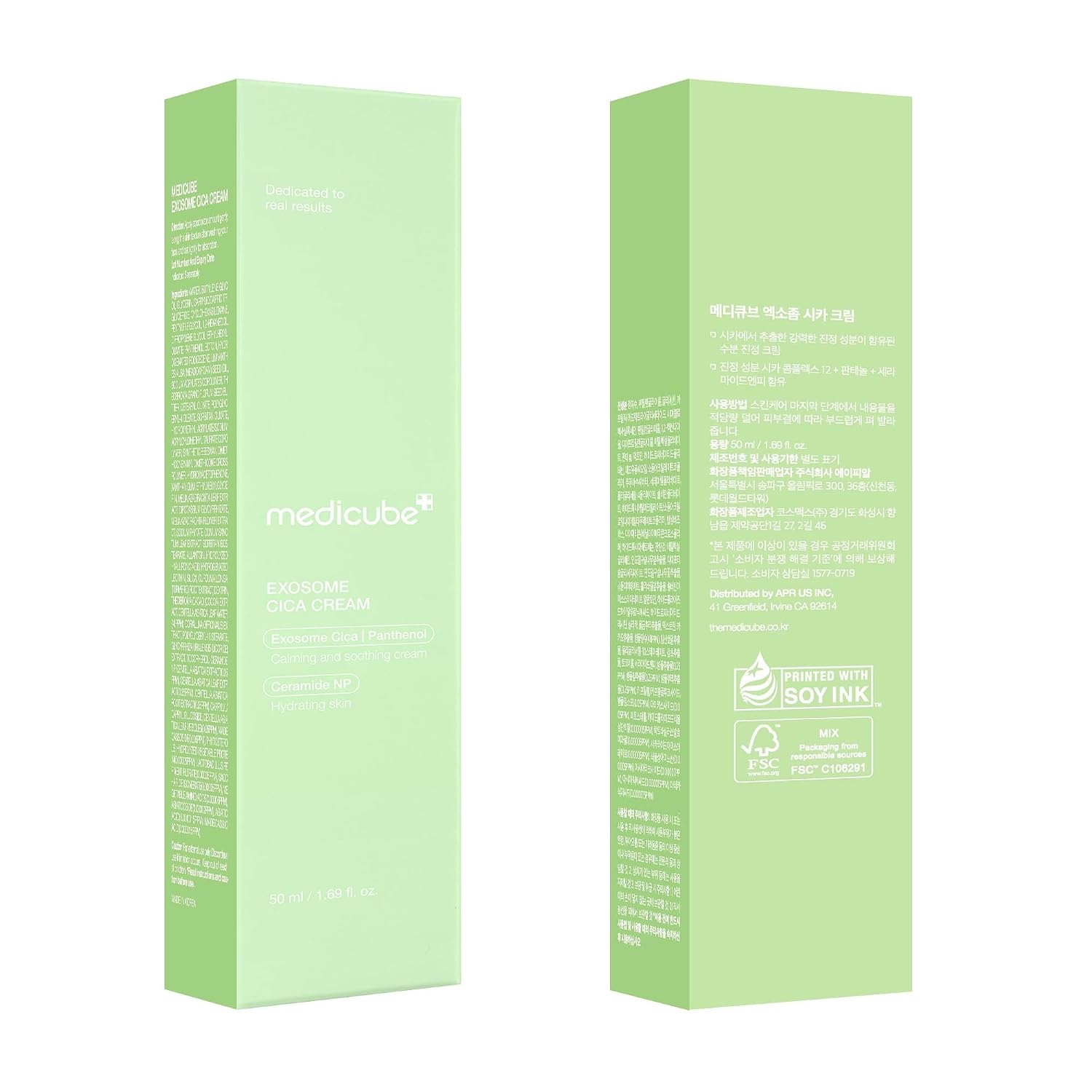 image:imagemedicube Exosome Cica Tea Tree Cream for Sensitive Skin with Centella Asiatica help reduce redness and breakouts Lowirritating Moisturizing Daily Texture Care Korean Skincare 17 fl oz