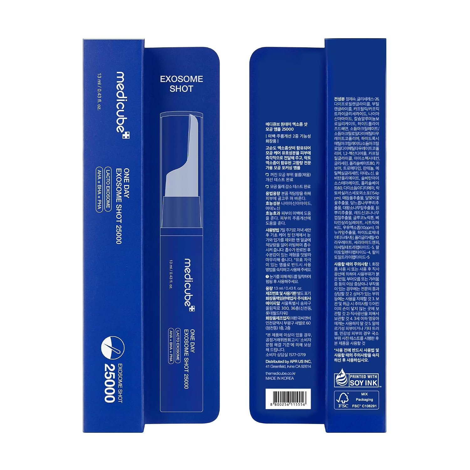 image:imagemedicube Exosome Shot Azelaic Acid 7500 PPM Spicule Facial Serum Ideal for Use After Spot Care amp Smoothing with Azelaic Acid Niacinamide Korean Skincare 101 floz043 Fl Oz Pack of 1