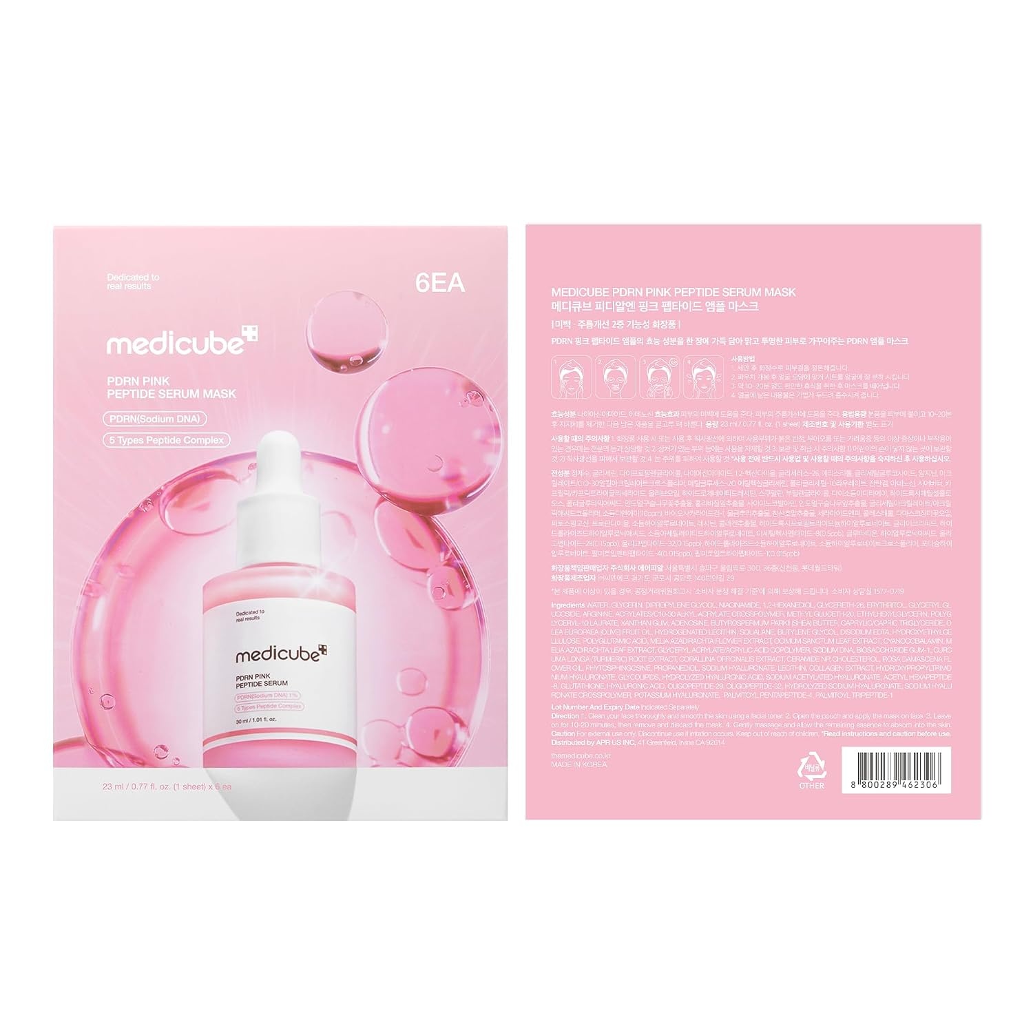 image:imagemedicube PDRN Pink Peptide Ampoule Sheet Mask 10EA Sheet Mask for Uneven Skin Tone Care Glow amp Hydration Korean Skincare 23ml x 10ea6 Count Pack of 1