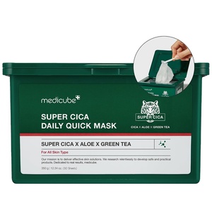 medicube Super Cica Daily Quick Facial Masks, 30 Sheets | 60-Second Soothing & Hydrating Facial Mask with Cica – Cooling & Hydrating, 100% Vegan Certified, Korean Skincare(30 Count (Pack of 1))