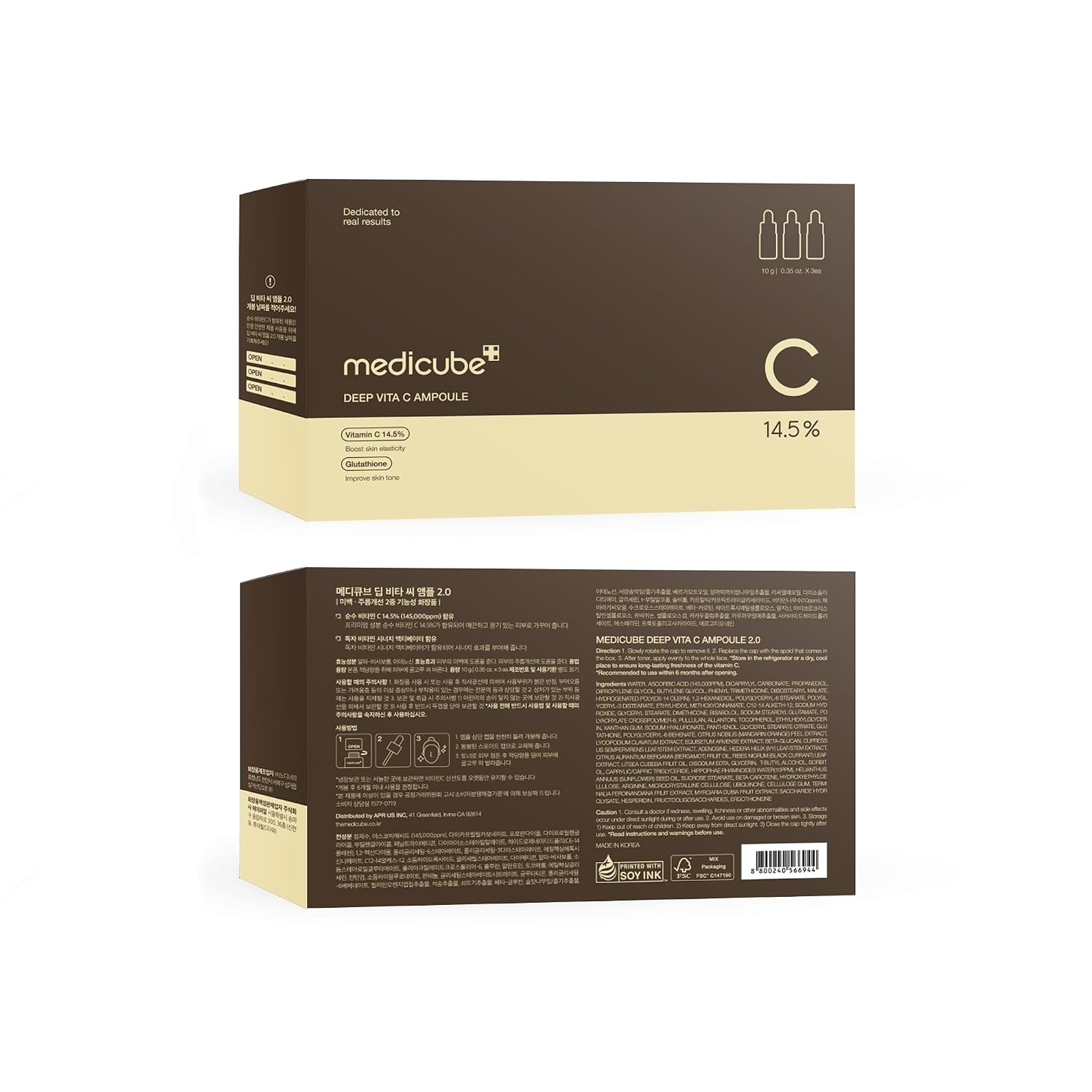 image:imagemedicube Deep Vita C Serum 20 Pure Vitamin C for Radiance amp Glow Helps Improve the Look of Uneven Skin Tone Korean Skincare 10 g x 3 Bottles035 Fl Oz Pack of 3