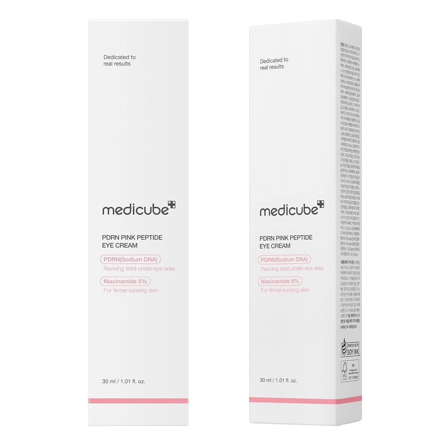 image:imagemedicube Eye Serum with Kojic Acid Turmeric AllDay Brightening Eye Gel Serum Refreshing Eye Care with Vitamin C Retinol amp Caffeine Hydrating amp Cooling Formula Korean Skincare 101 floz101 Fl Oz Pack of 1