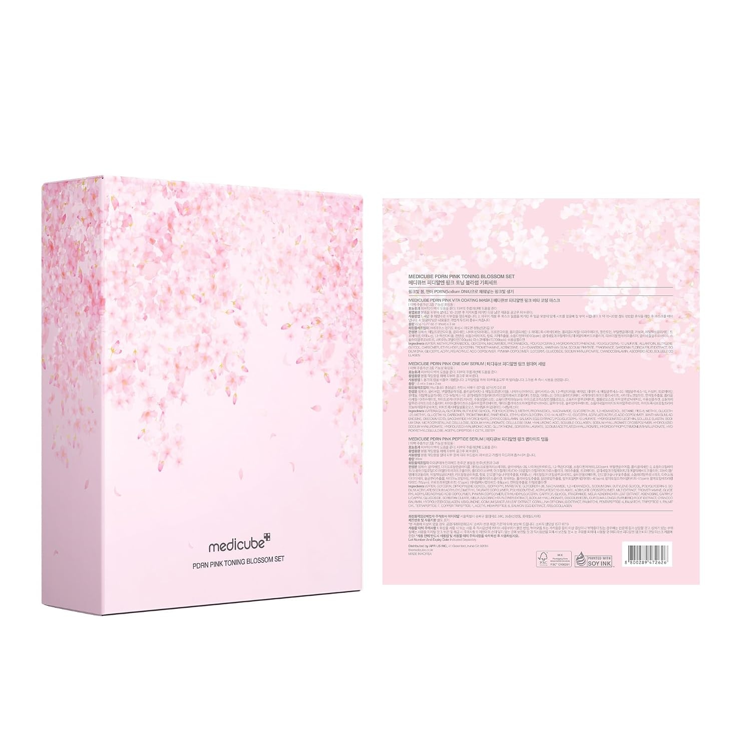 image:imagemedicube Pink PDRN Trio Gift Set for Glass Glow Skin