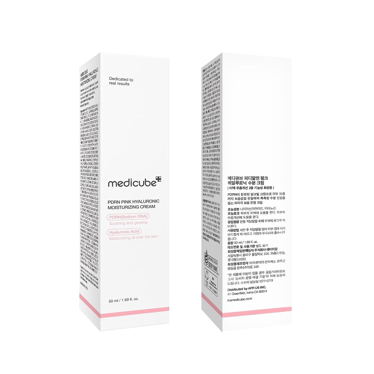image:imagemedicube Salmon DNA PDRN Pink Hyaluronic Moisturizing Cream Blemish Relief Hydration amp Elasticity Care For the Look of Uneven Skin Tone amp Pores Korean Skincare 169 fl ozSalmon DNA PDRN