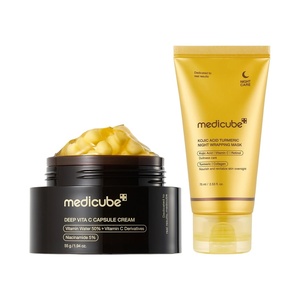 medicube Glass Skin Refining Duo at Night: Deep Vitamin C Golden Capsule Face Moisturizer and Turmeric Overnight Wrapping Peel Off Mask 2.0