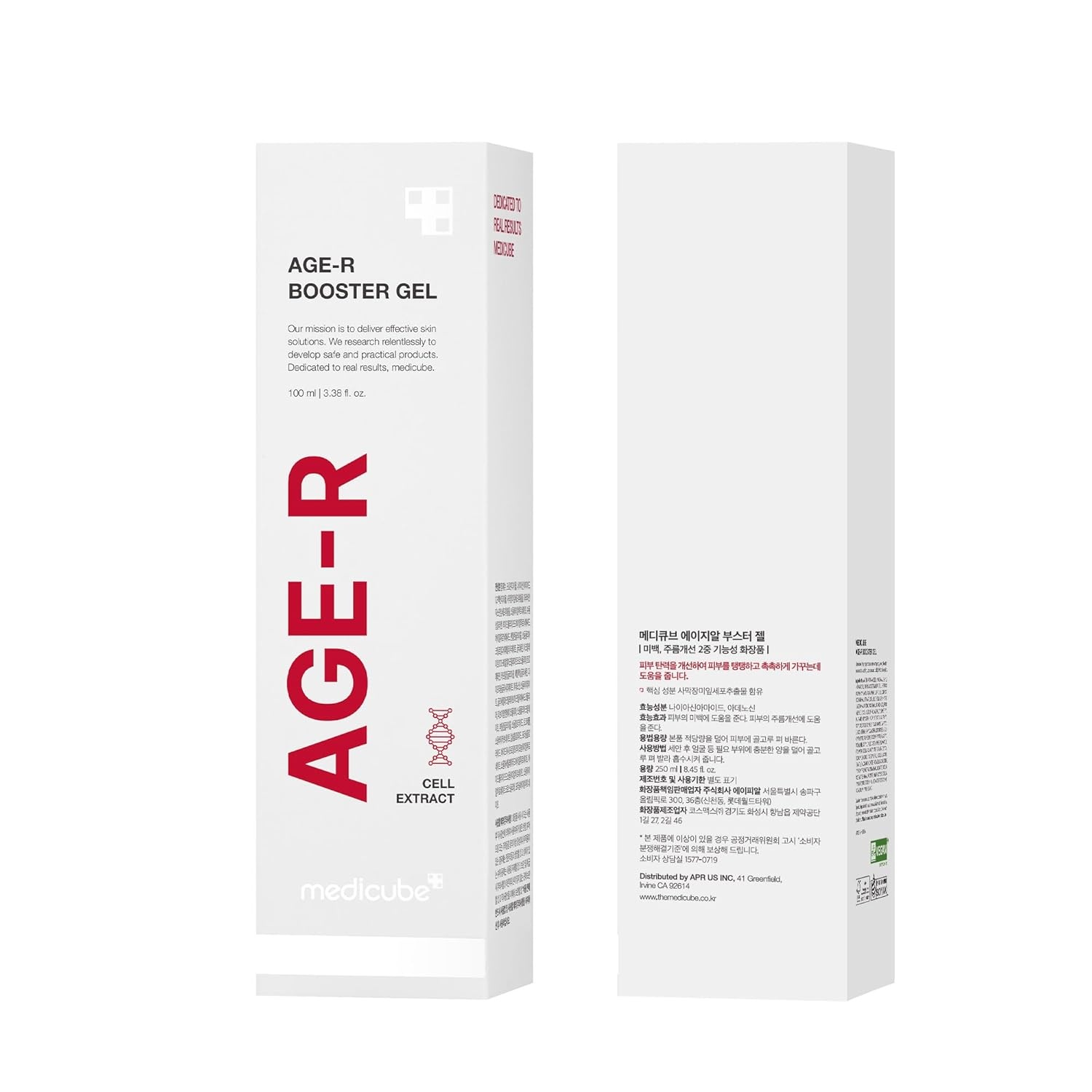 image:imageMedicube AgeR Booster Gel Serum for Skin Care Devices Moisturizing and Nourishing Facial Serum with Plant Stem Cell Extract Hyaluronic Acid Collagen Hypoallergenic Korean Skin Care