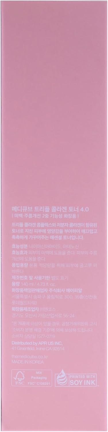 image:imageTriple Collagen Toner by Medicube for Women 473 oz Toner