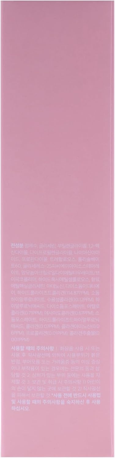 image:imageTriple Collagen Toner by Medicube for Women 473 oz Toner