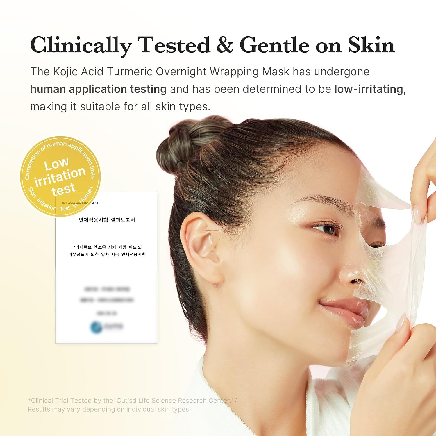 image:imagemedicube Overnight Glow Duo for Uneven Skin Tone Kojic Acid Turmeric Overnight Wrapping Peel Off Mask 20 and Jelly Brush Korean Skincare