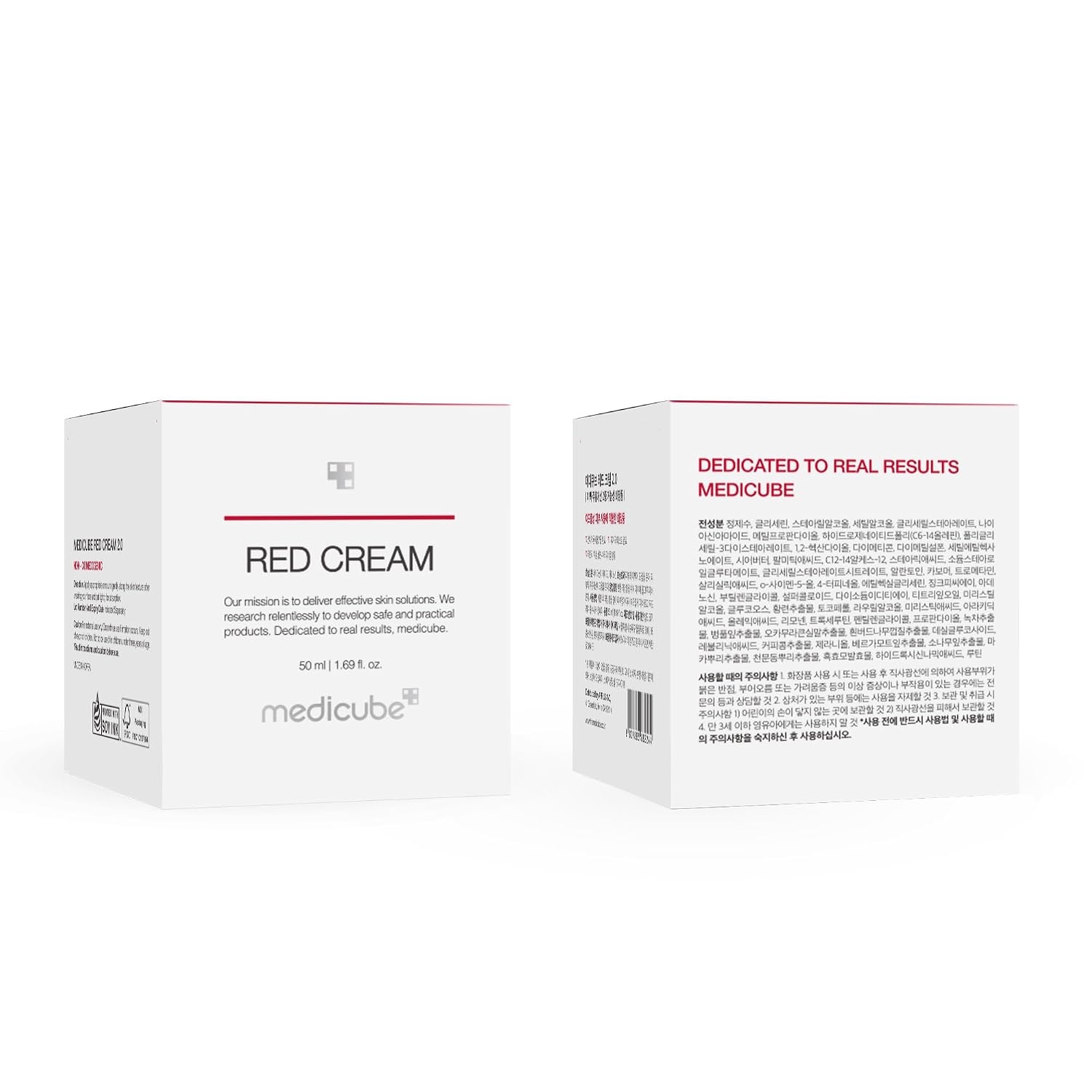 image:imagemedicube Red Cream 20 for Sensitive Dry Skin LowIrritation Moisturizer with BHA Niacinamide amp Adenosine For Soothing amp Hydration Korean Skincare 169 fl oz