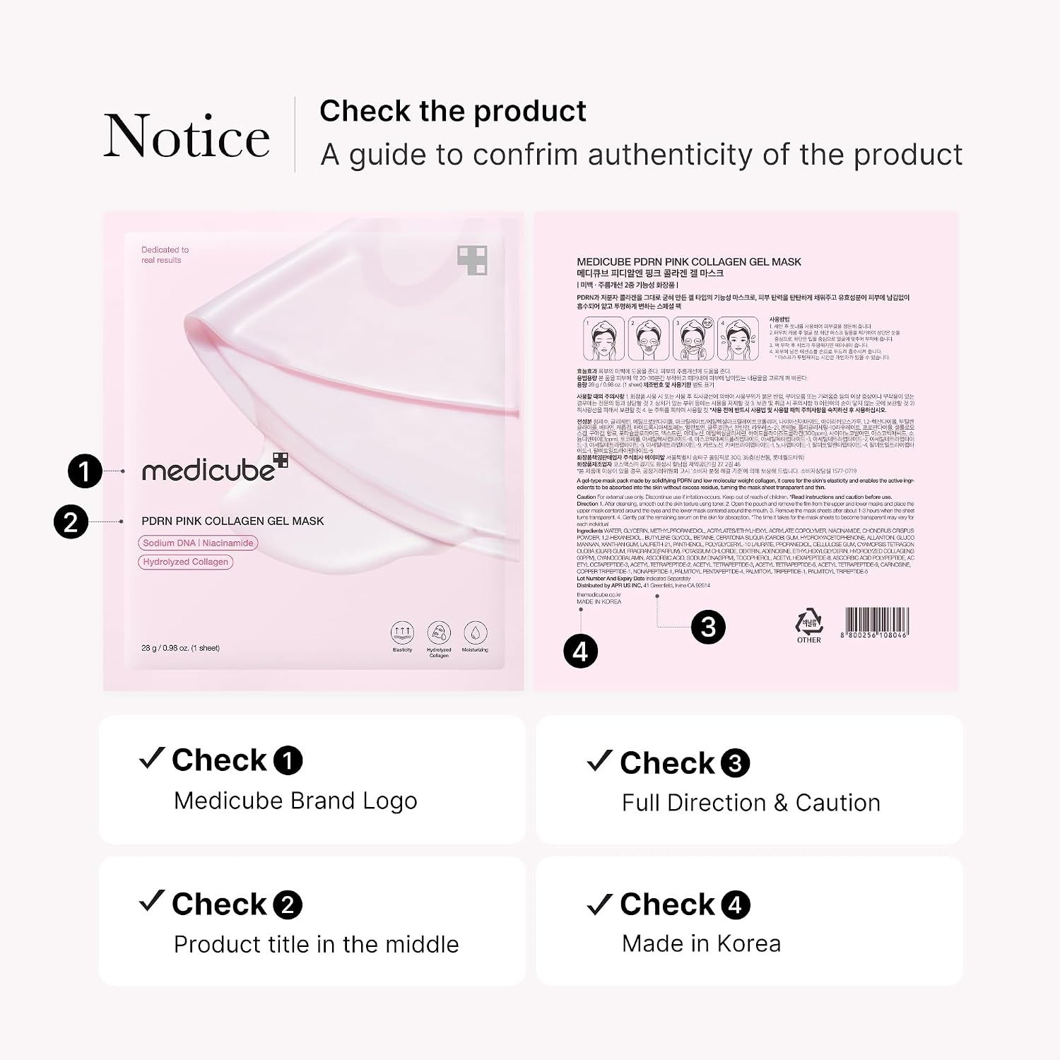 image:imagemedicube Salmon DNA PDRN pink collagen jelly gel mask overnight face mask for glass glow skin elasticity hydrating firming and moisturizing korean skincare 28g 1ea
