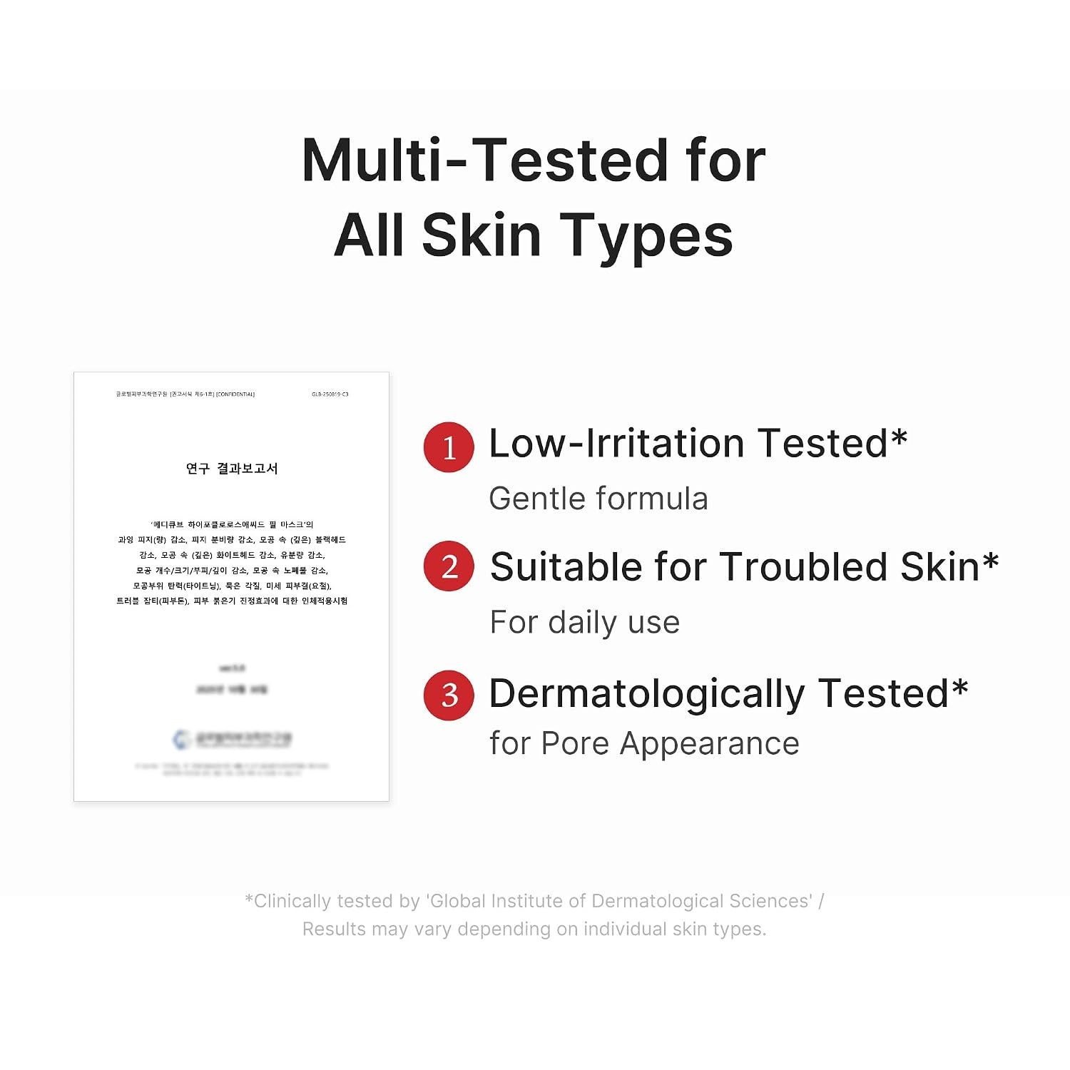 image:imagemedicube Hypochlorous Acid PeelOff Sheet Mask 3EA Pack of 23 Count Pack of 1