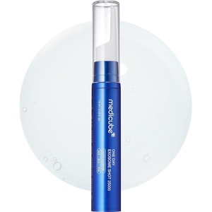 medicube Exosome Shot Azelaic Acid 7,500 PPM Spicule Facial Serum (Pack of 2)(0.43 Fl Oz (Pack of 1))