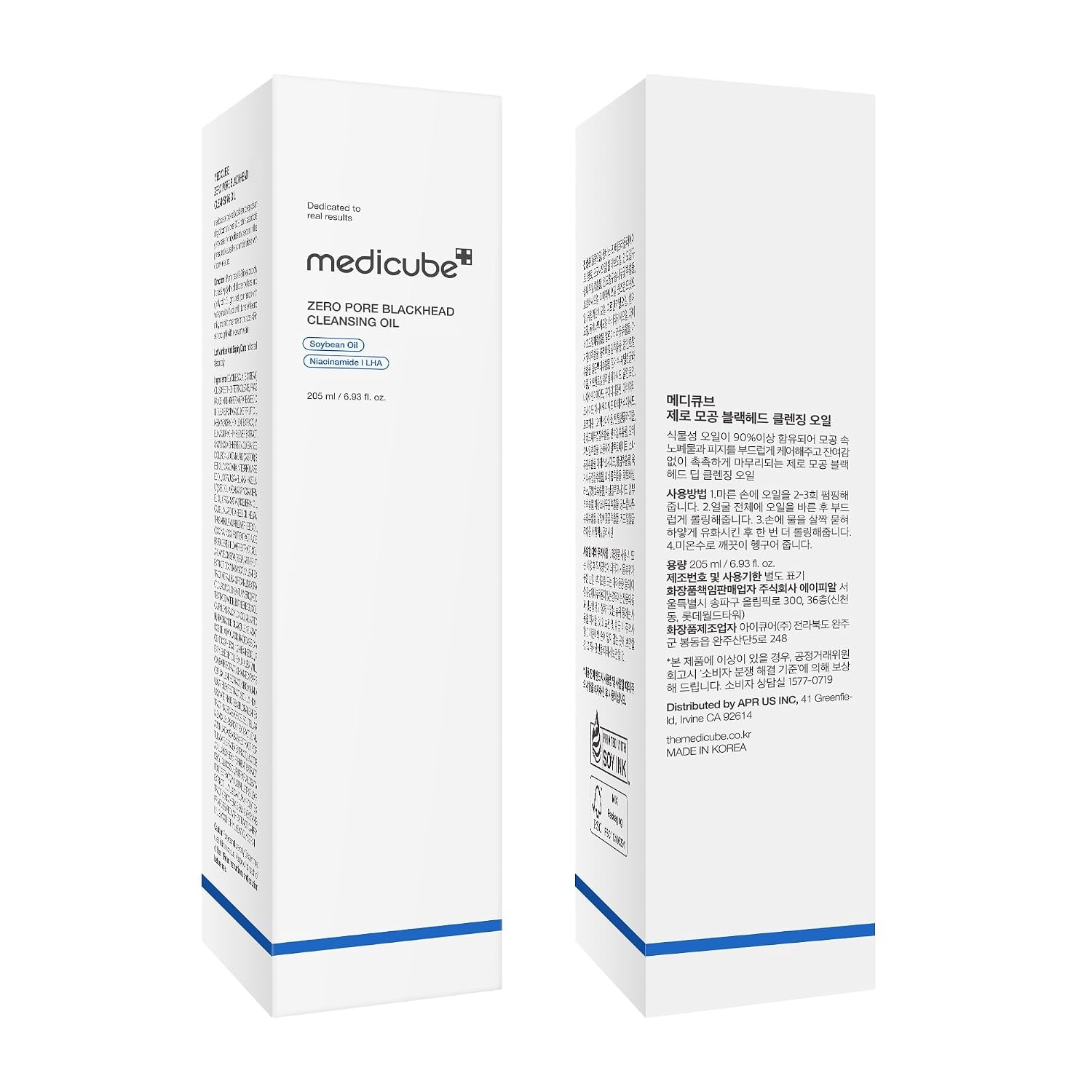 image:imagemedicube Cleansing Oil Zero Pore Blackhead Makeup Remover for all skin types Daily Moisture Facial Cleanser LowIrritation Korean Skin Care 205ml 693 floz Pack of 2Zero Pore