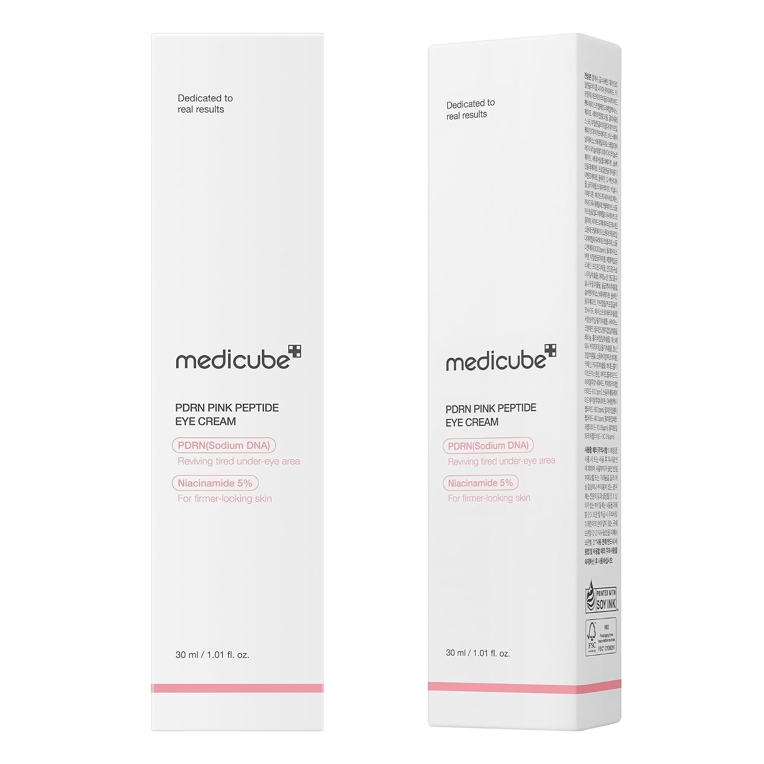 image:imagemedicube Eye Serum with Deep Reviving Peptide Pack of 2101 Fl Oz Pack of 1