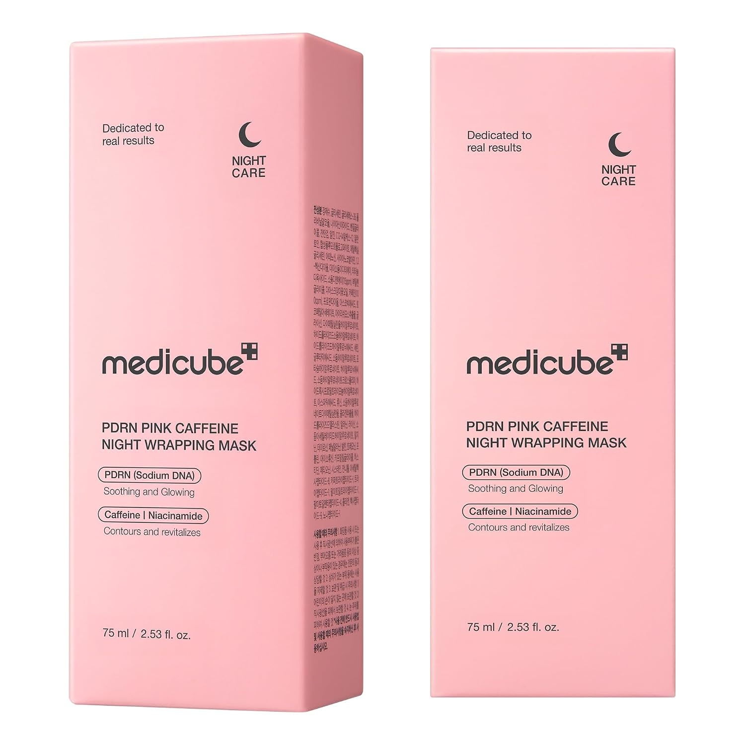 image:imagemedicube Wrapping Mask PDRN Caffeine Overnight Peel Off Facial Mask Pack of 2