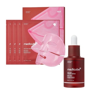 medicube NAD EGF Serum & Mask Duo for Firmer, Plumper Skin, Korean Skincare | NAD EGF Serum & Gel Mask Duo – NAD Duo deliver concentrated firming care for smoother, plumper, more resilient-looking skin