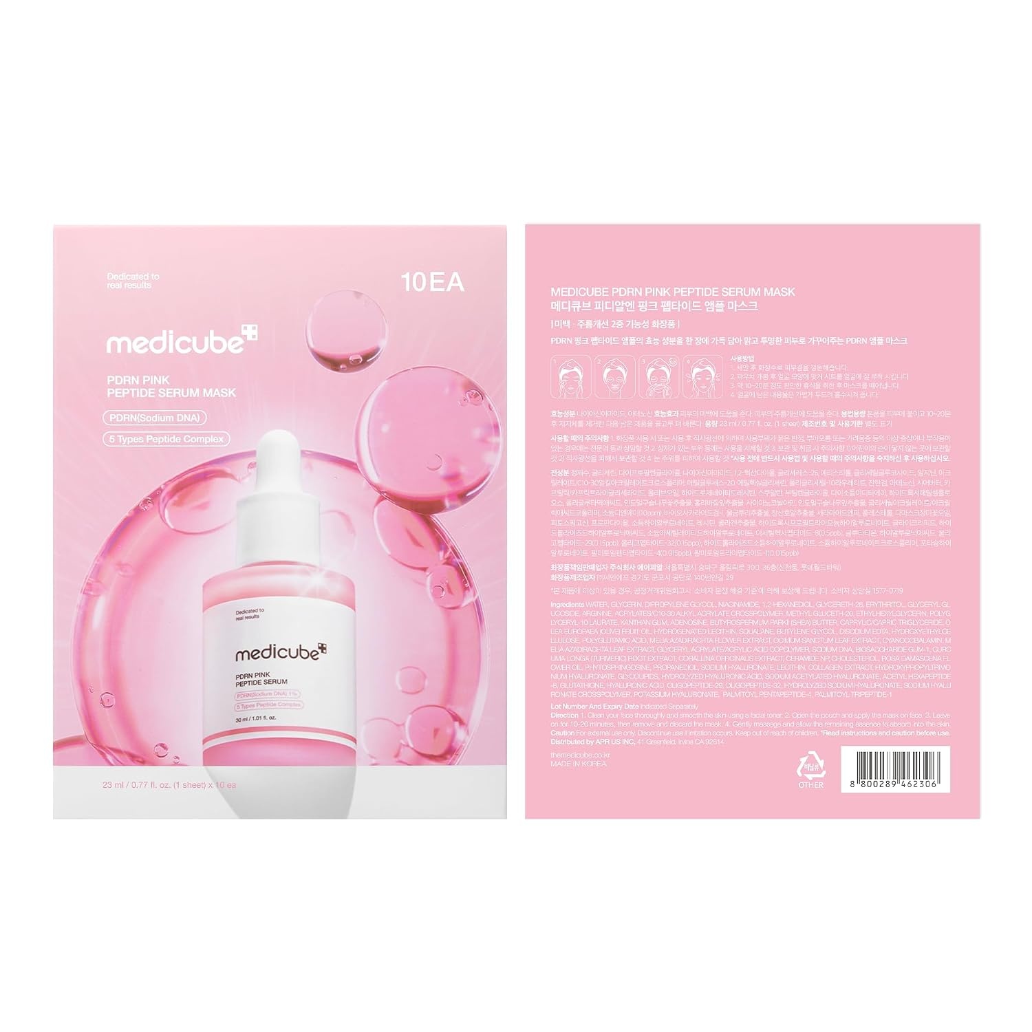 image:imagemedicube PDRN Pink Peptide Ampoule Sheet Mask 10EA Pack of 210 Count Pack of 1